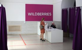 Что известно о стрельбе в офисе Wildberries