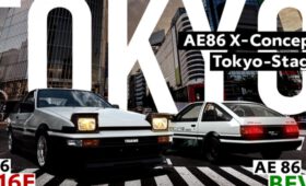 В Токио для аренды предложены два необычных рестомода Toyota AE86